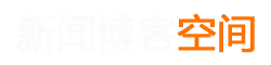 期货行市场通