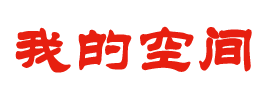 期货行市场通