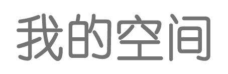 期货行市场通