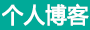 期货行市场通