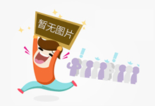 感情的唯好散文感情素材文章